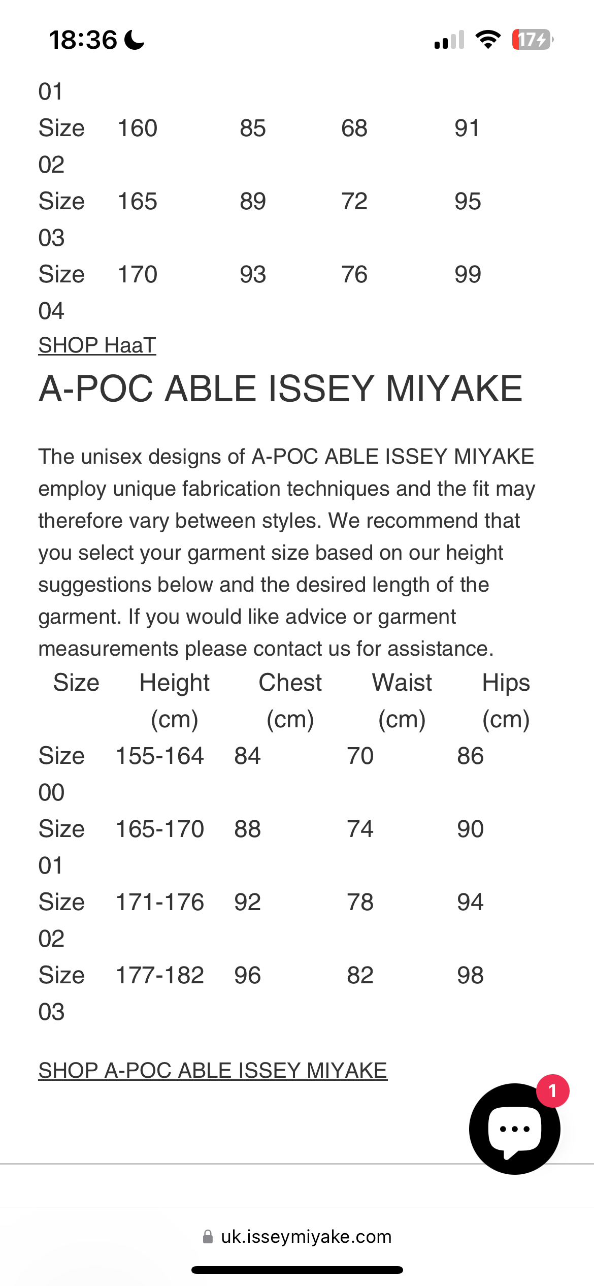 RARE 90S A-POC ISSEY MIYAKE TOP / UK 8-12